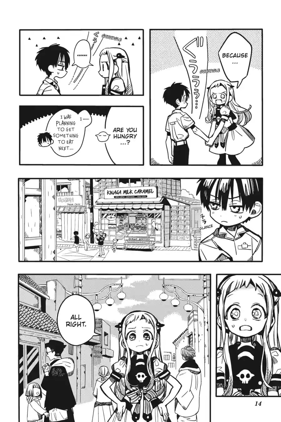 Toilet-Bound Hanako-kun Chapter 355 page 14 - 