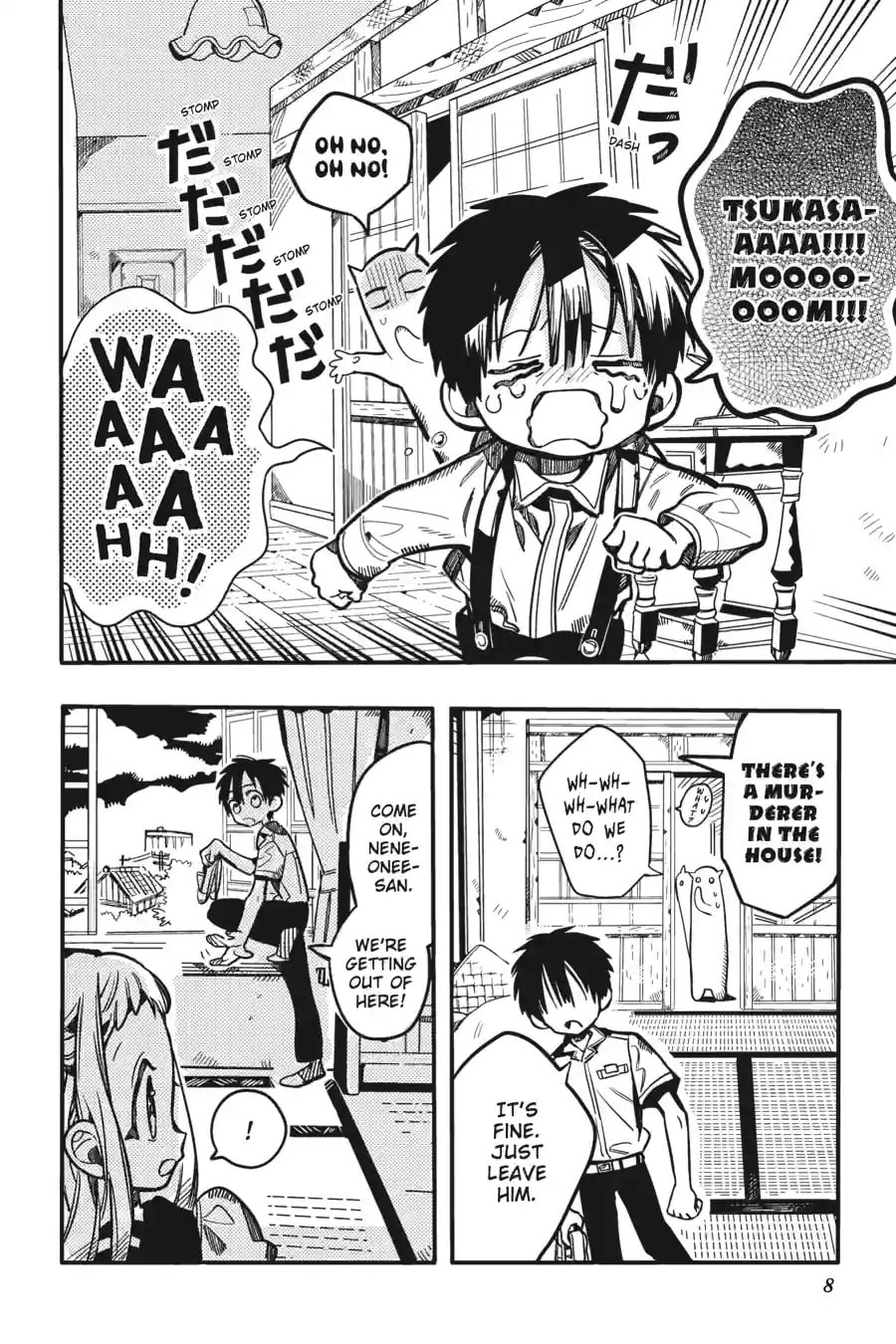 Toilet-Bound Hanako-kun Chapter 355 page 8 - 