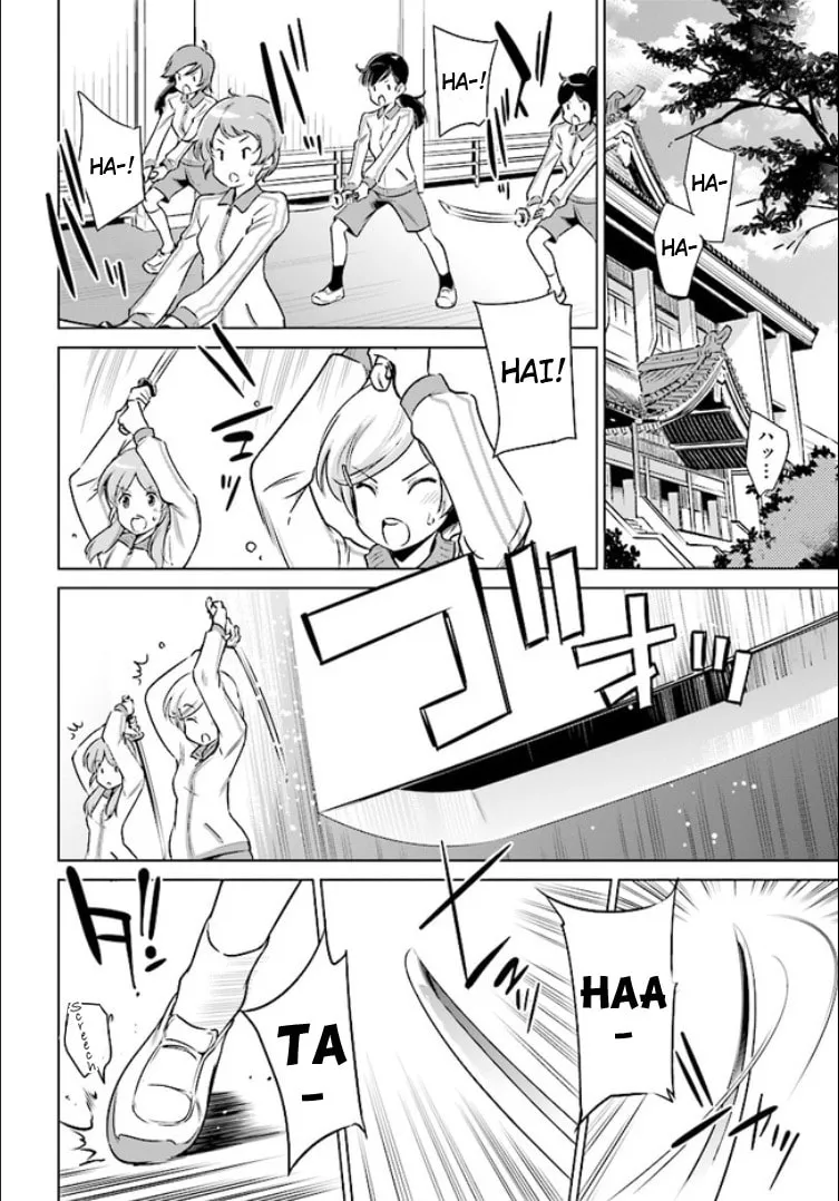 Read Toji no Miko chapter 1 image 10 on Lezhin