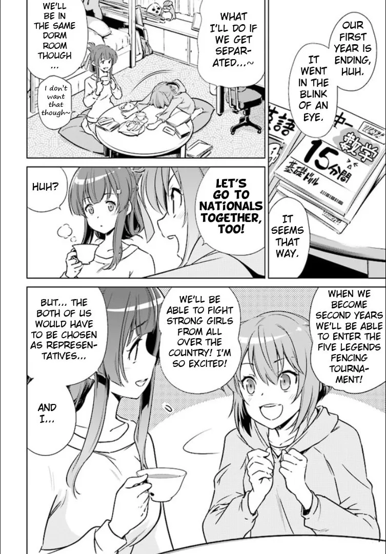 Read Toji no Miko chapter 1 image 18 on Lezhin