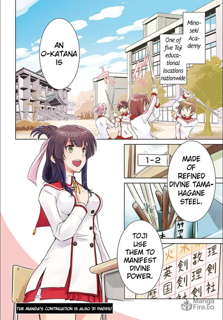 Read Toji no Miko chapter 1 image 2 on Lezhin