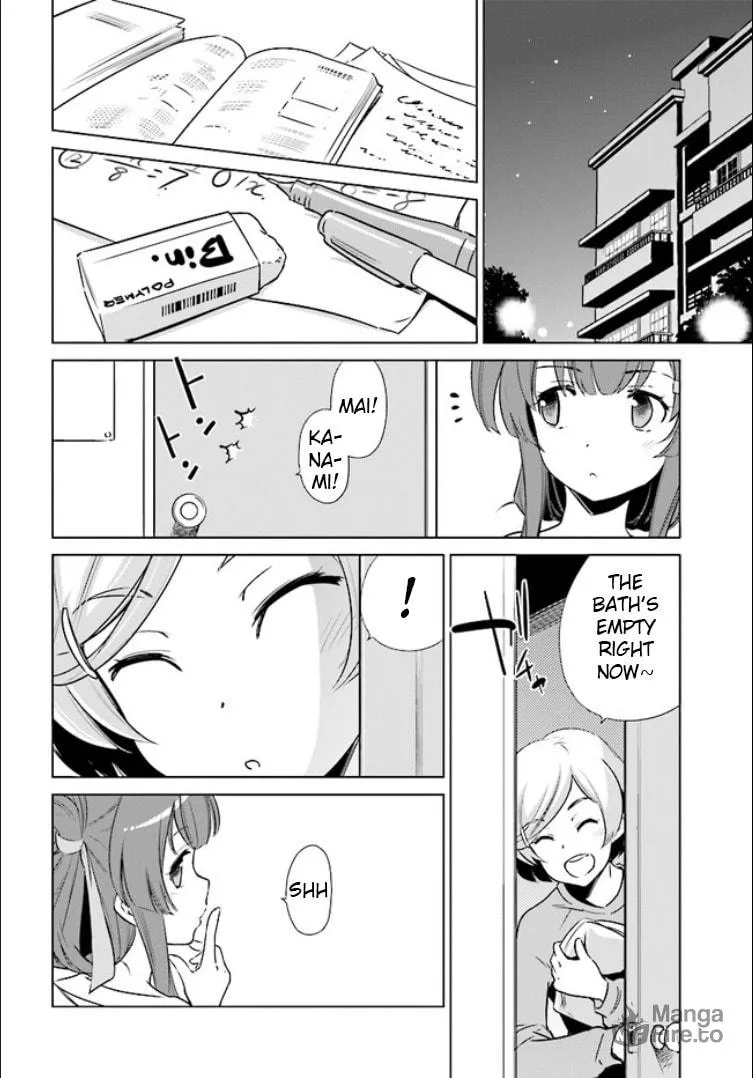 Read Toji no Miko chapter 1 image 20 on Lezhin