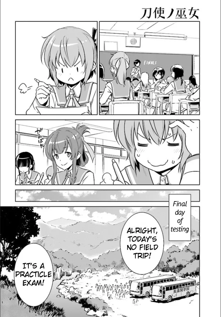 Read Toji no Miko chapter 1 image 22 on Lezhin