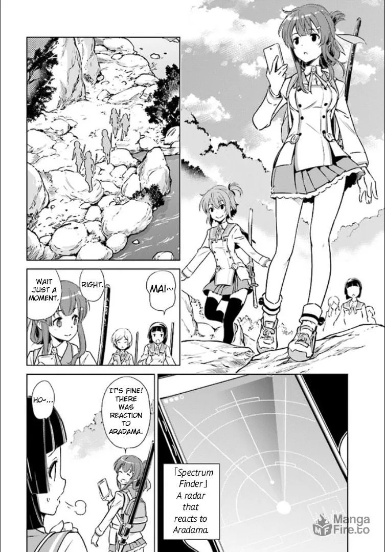 Read Toji no Miko chapter 1 image 24 on Lezhin