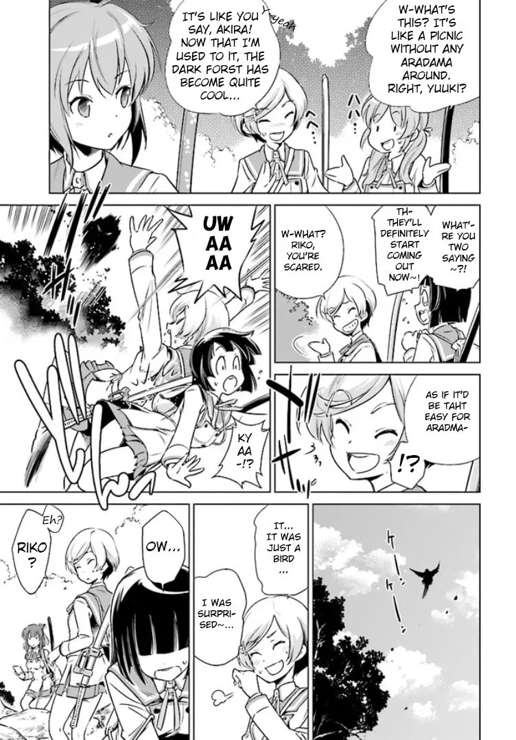 Read Toji no Miko chapter 1 image 25 on Lezhin