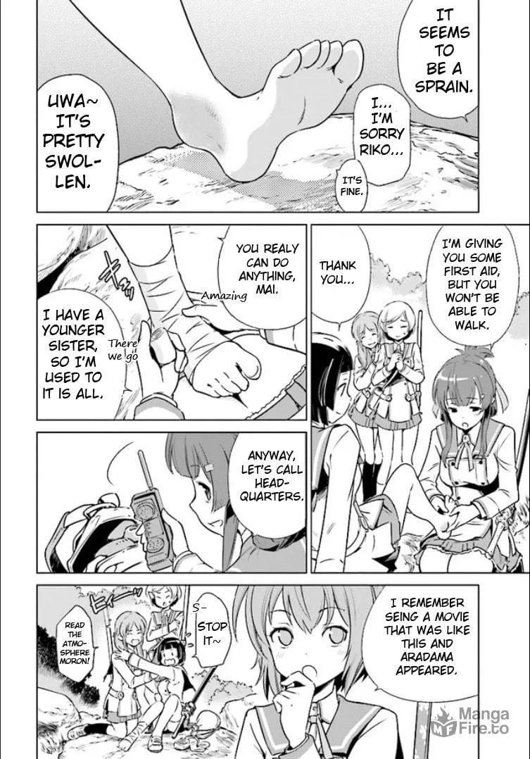 Read Toji no Miko chapter 1 image 26 on Lezhin