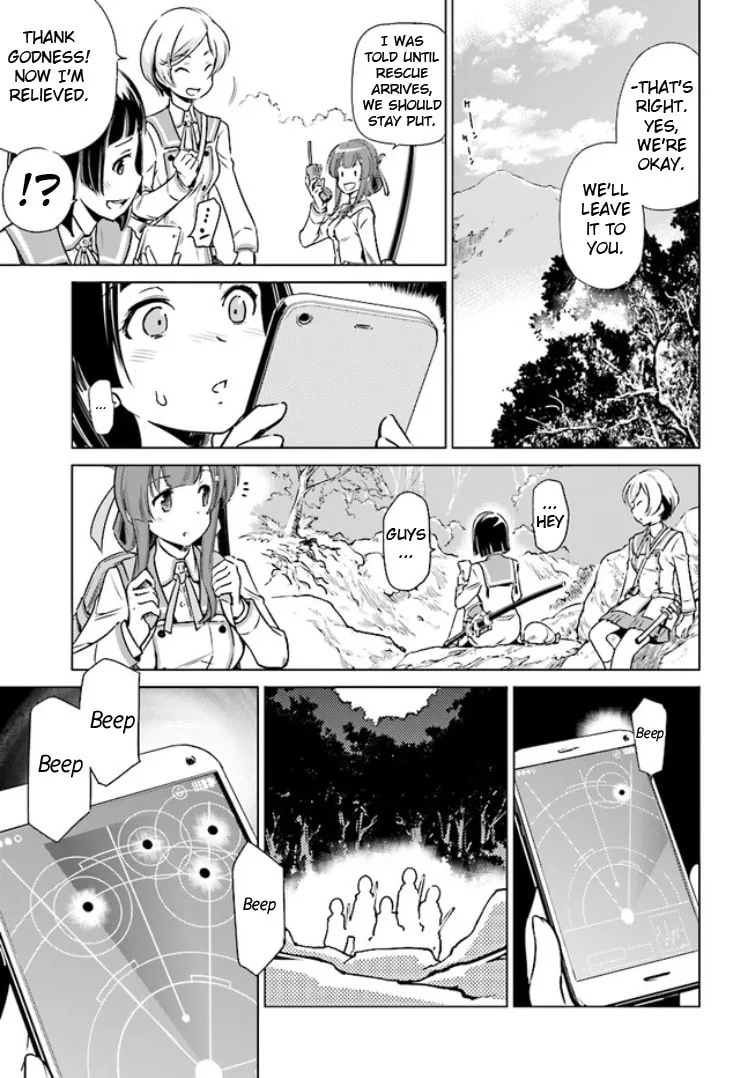 Read Toji no Miko chapter 1 image 27 on Lezhin