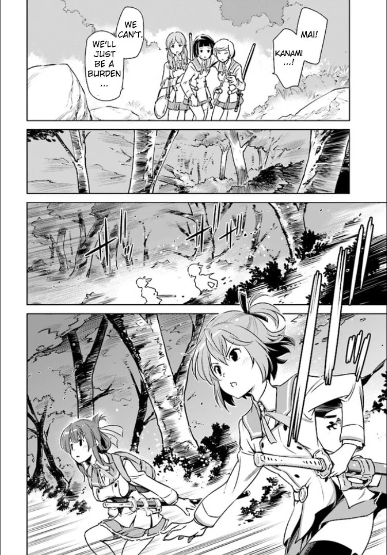 Read Toji no Miko chapter 1 image 28 on Lezhin