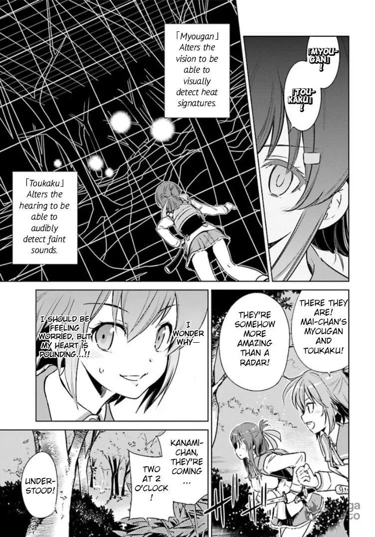Read Toji no Miko chapter 1 image 29 on Lezhin