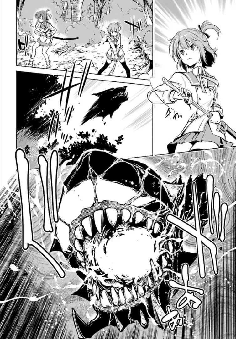 Read Toji no Miko chapter 1 image 30 on Lezhin