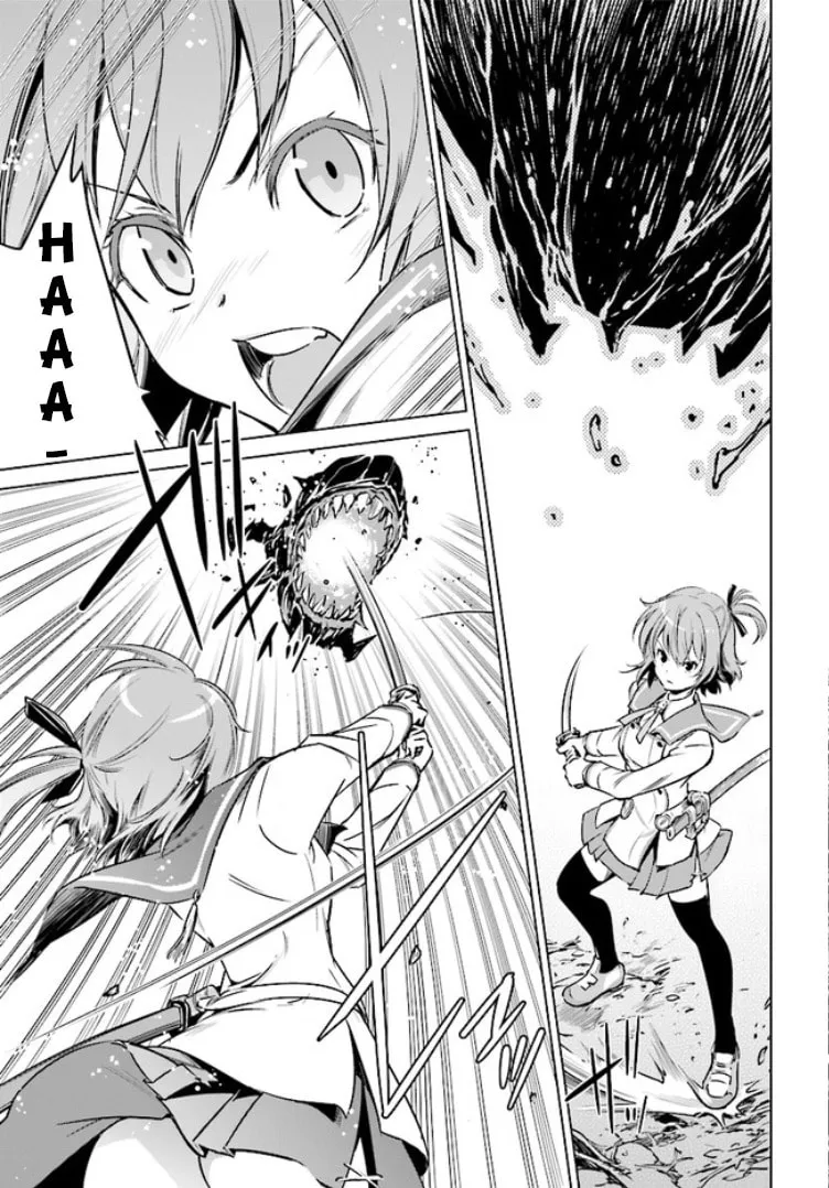 Read Toji no Miko chapter 1 image 31 on Lezhin