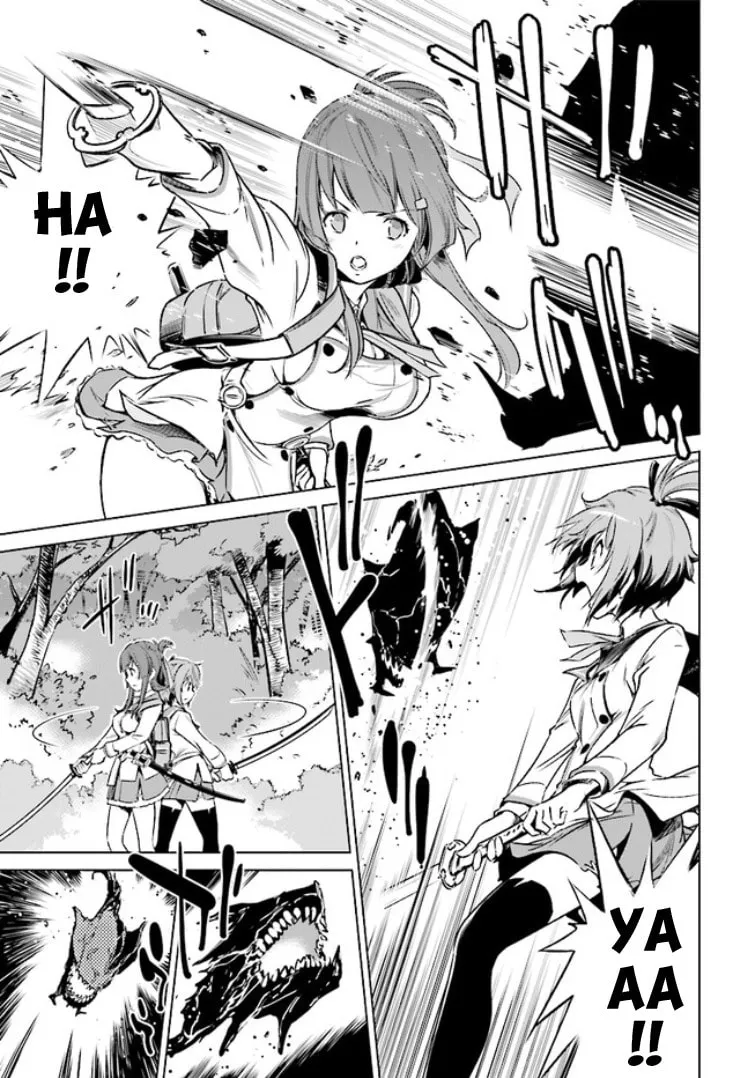 Read Toji no Miko chapter 1 image 33 on Lezhin