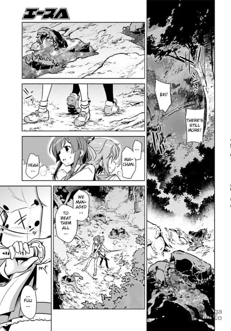 Read Toji no Miko chapter 1 image 35 on Lezhin