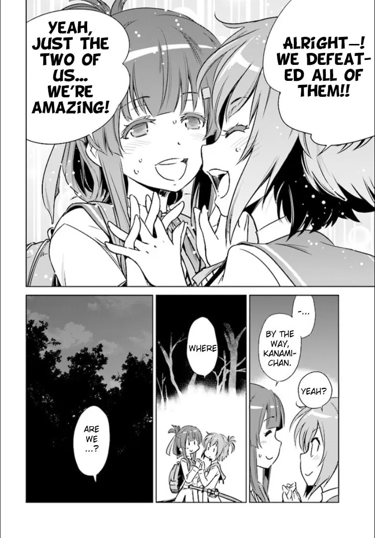 Read Toji no Miko chapter 1 image 36 on Lezhin