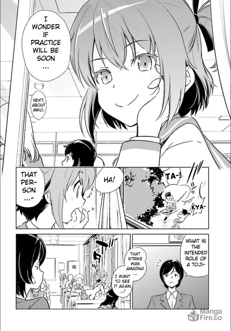 Read Toji no Miko chapter 1 image 4 on Lezhin