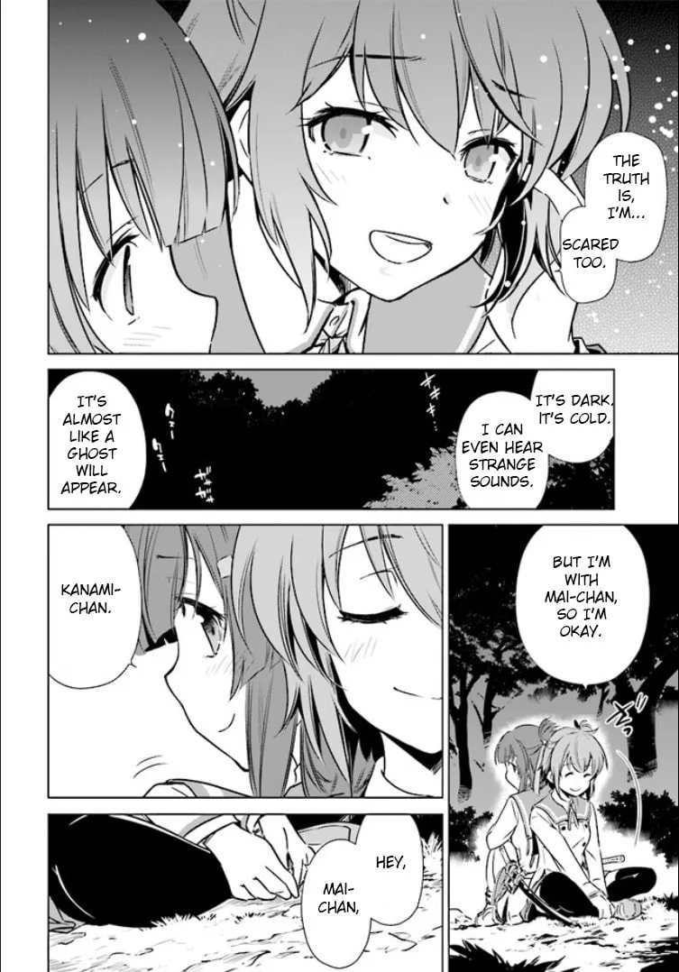 Read Toji no Miko chapter 1 image 40 on Lezhin