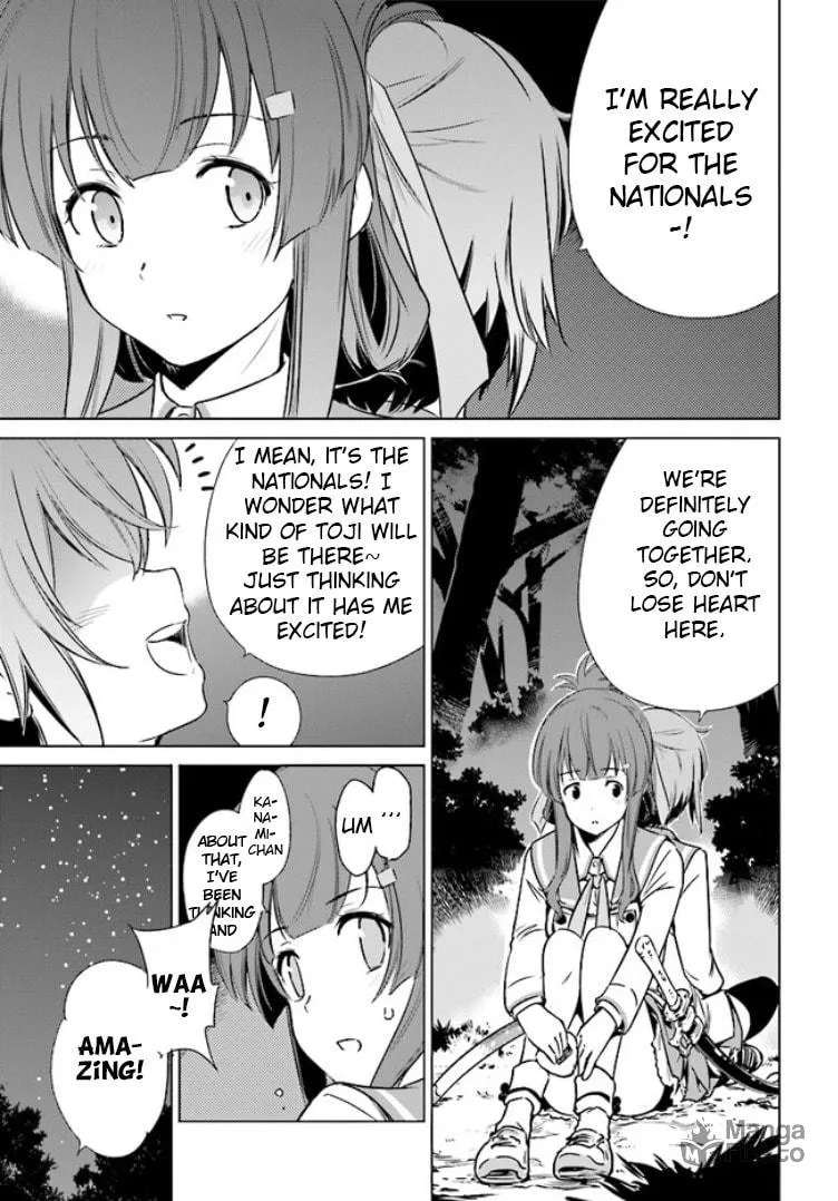 Read Toji no Miko chapter 1 image 41 on Lezhin