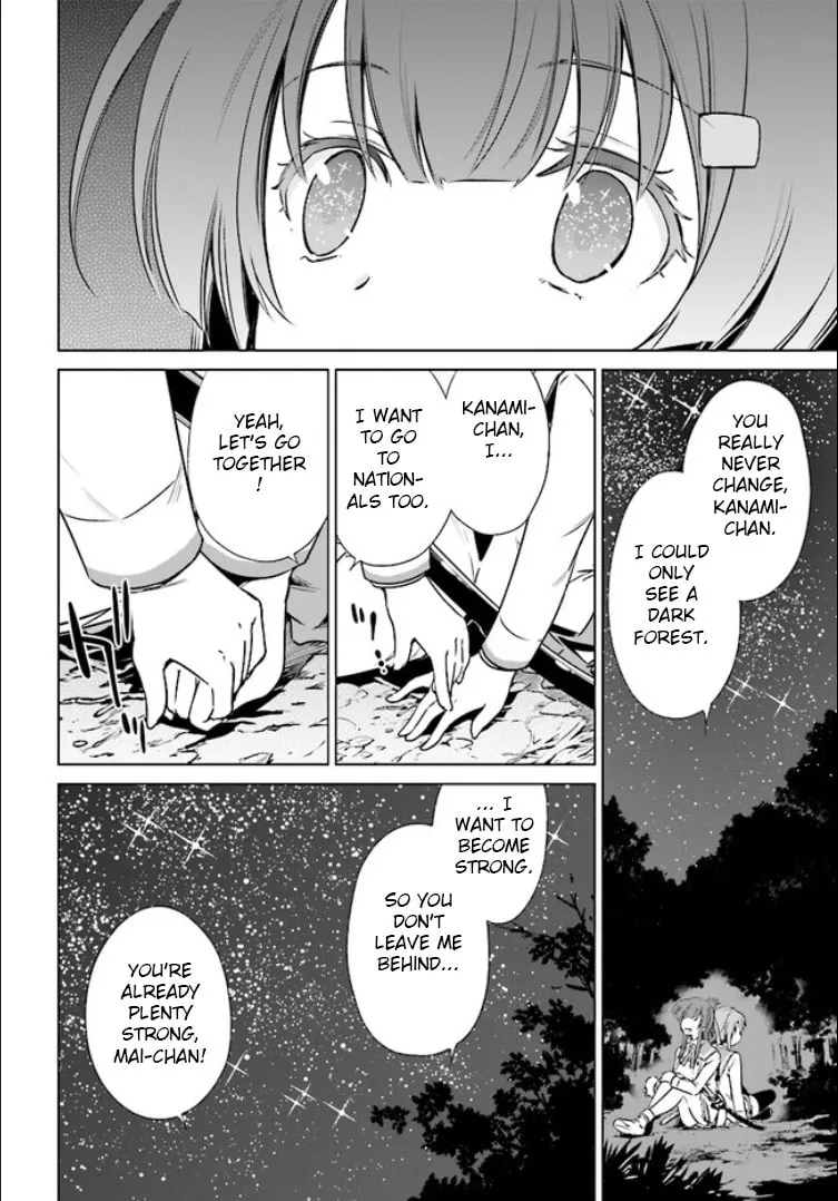 Read Toji no Miko chapter 1 image 43 on Lezhin