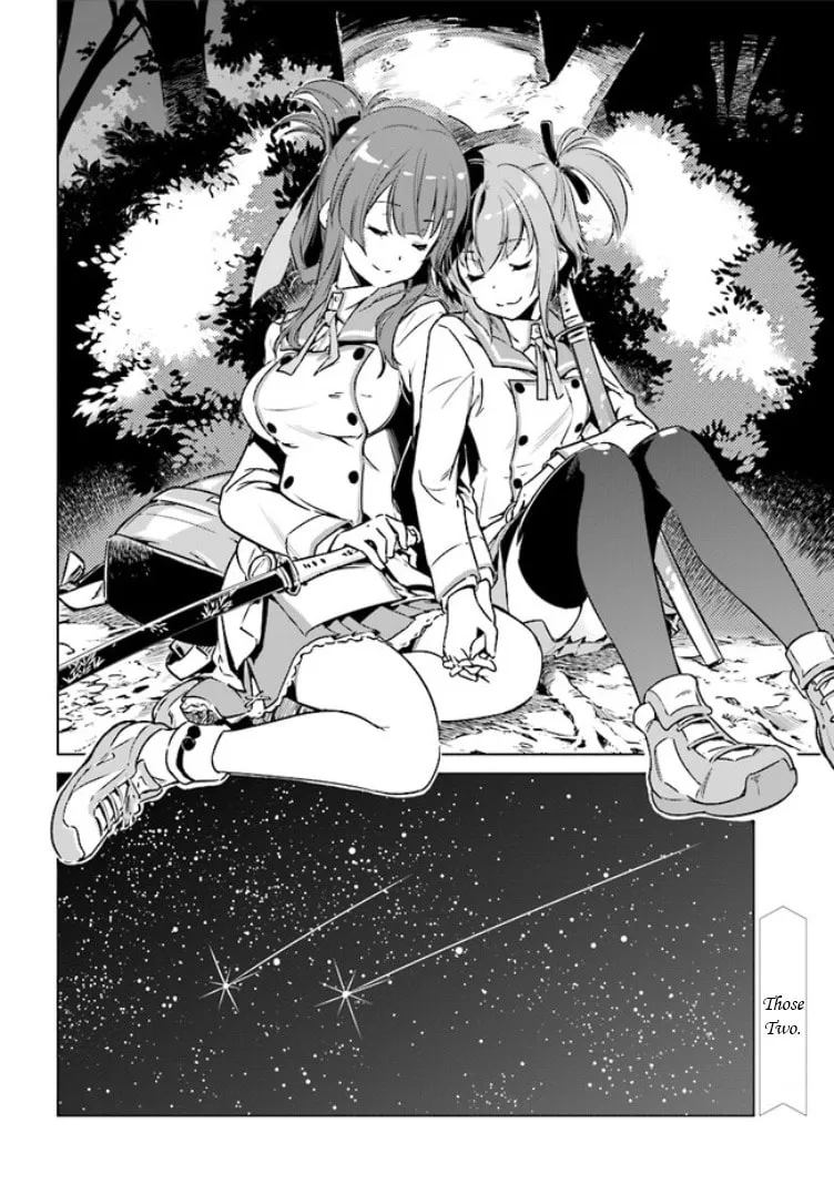 Read Toji no Miko chapter 1 image 45 on Lezhin