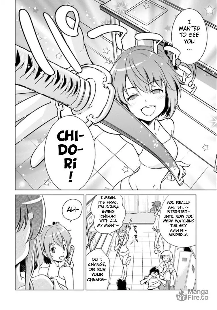 Read Toji no Miko chapter 1 image 8 on Lezhin