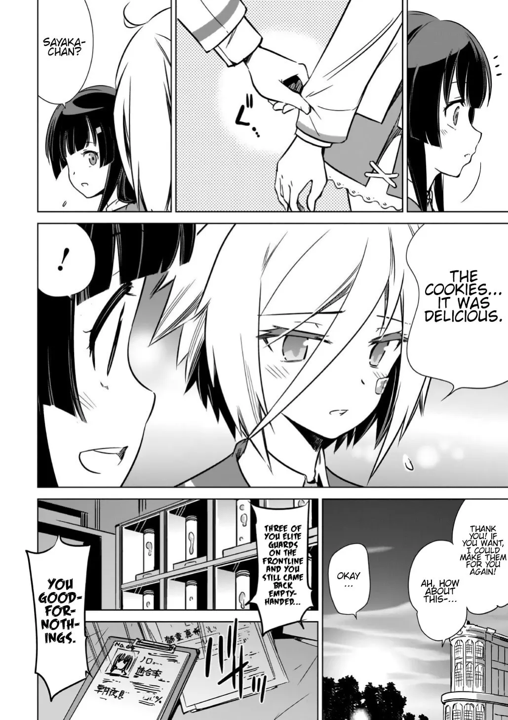 Read Toji no Miko chapter 10 image 1 on Lezhin