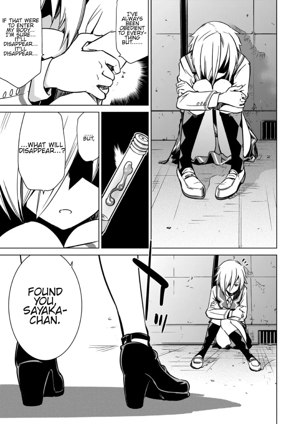 Read Toji no Miko chapter 10 image 10 on Lezhin