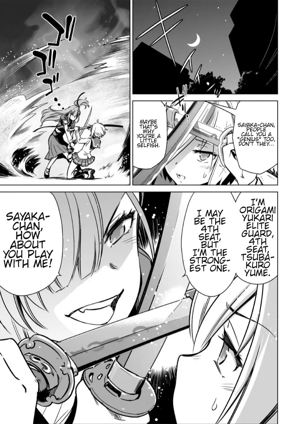 Read Toji no Miko chapter 10 image 12 on Lezhin
