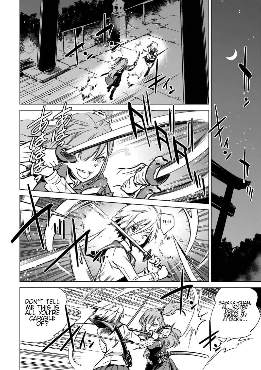 Read Toji no Miko chapter 10 image 13 on Lezhin