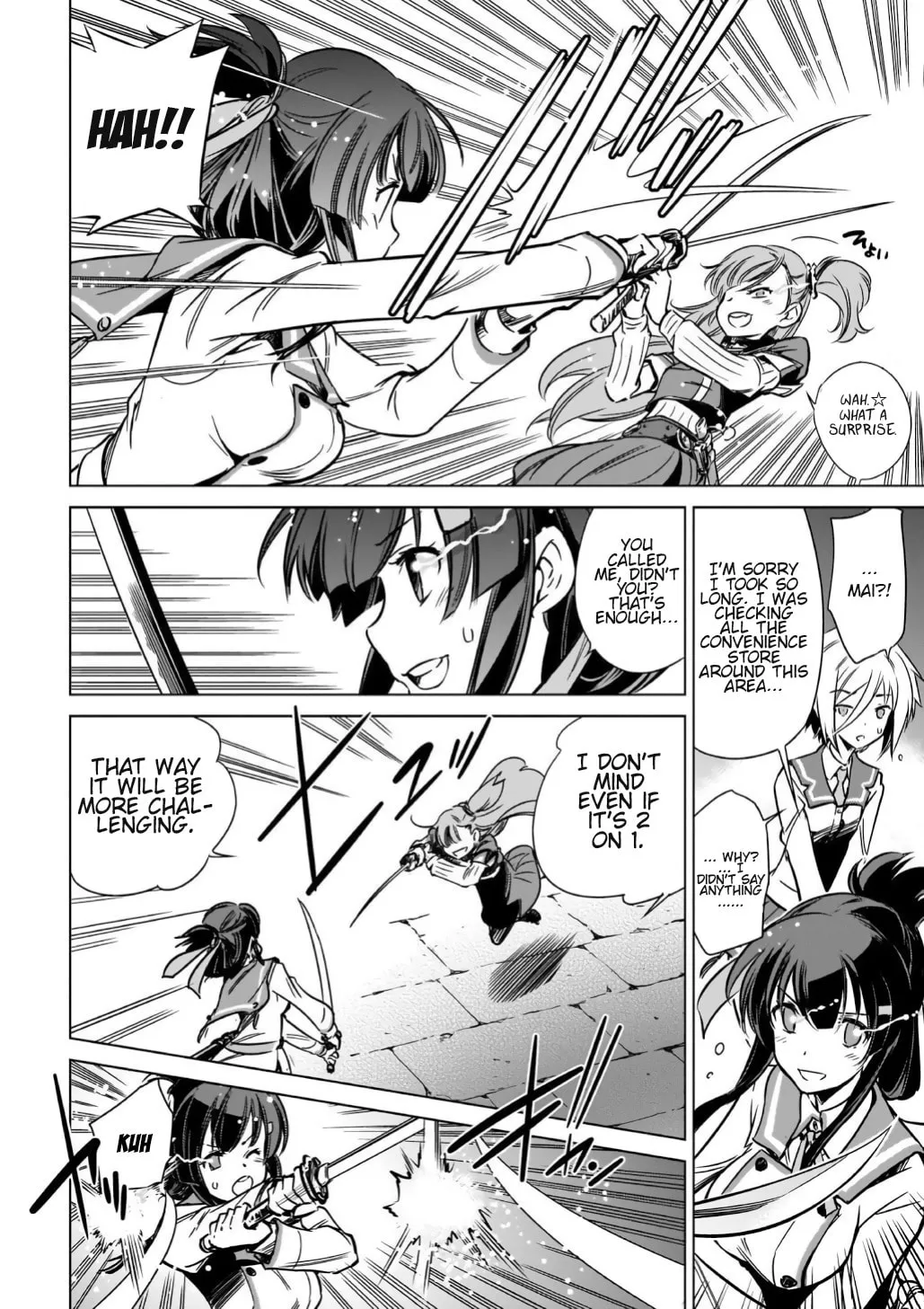Read Toji no Miko chapter 10 image 15 on Lezhin