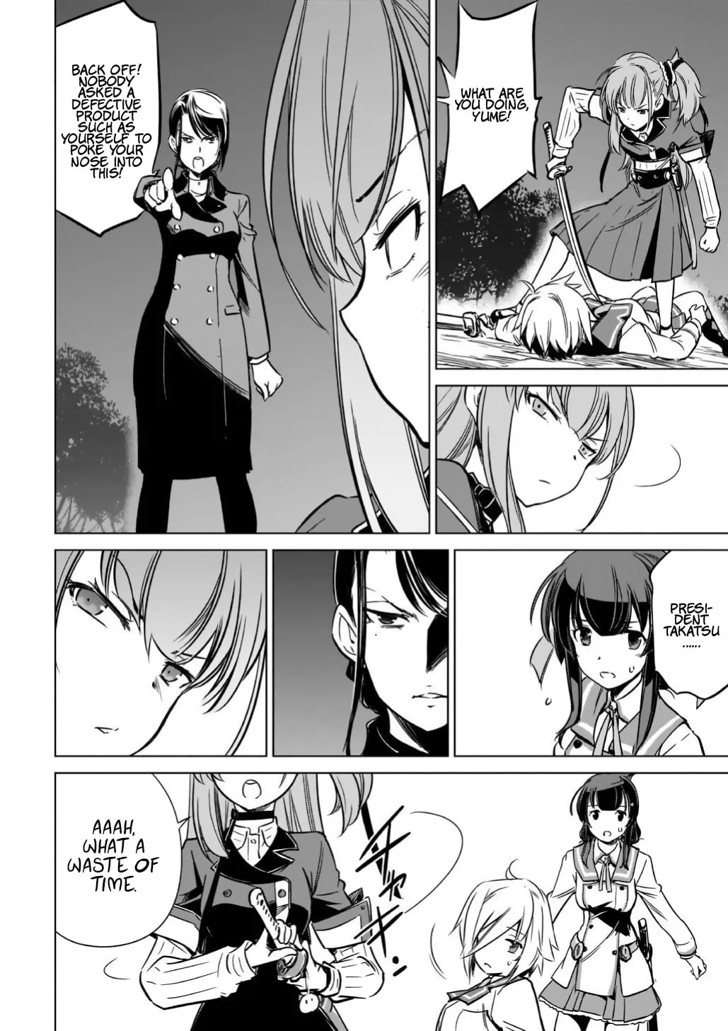 Read Toji no Miko chapter 10 image 21 on Lezhin