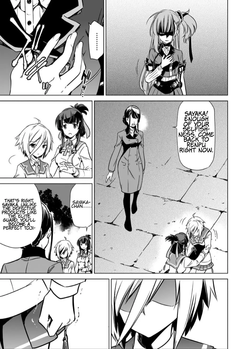 Read Toji no Miko chapter 10 image 22 on Lezhin