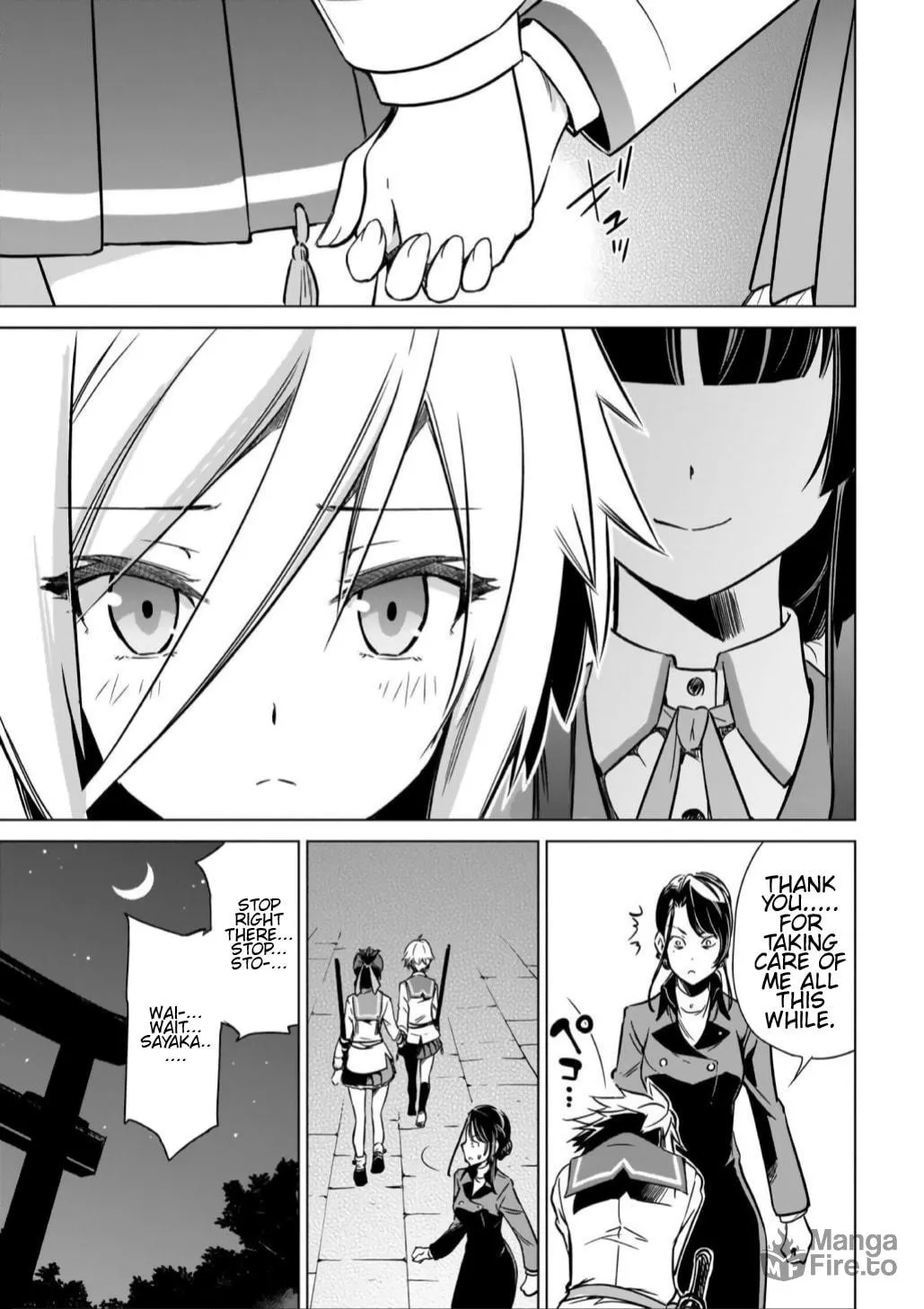 Read Toji no Miko chapter 10 image 24 on Lezhin