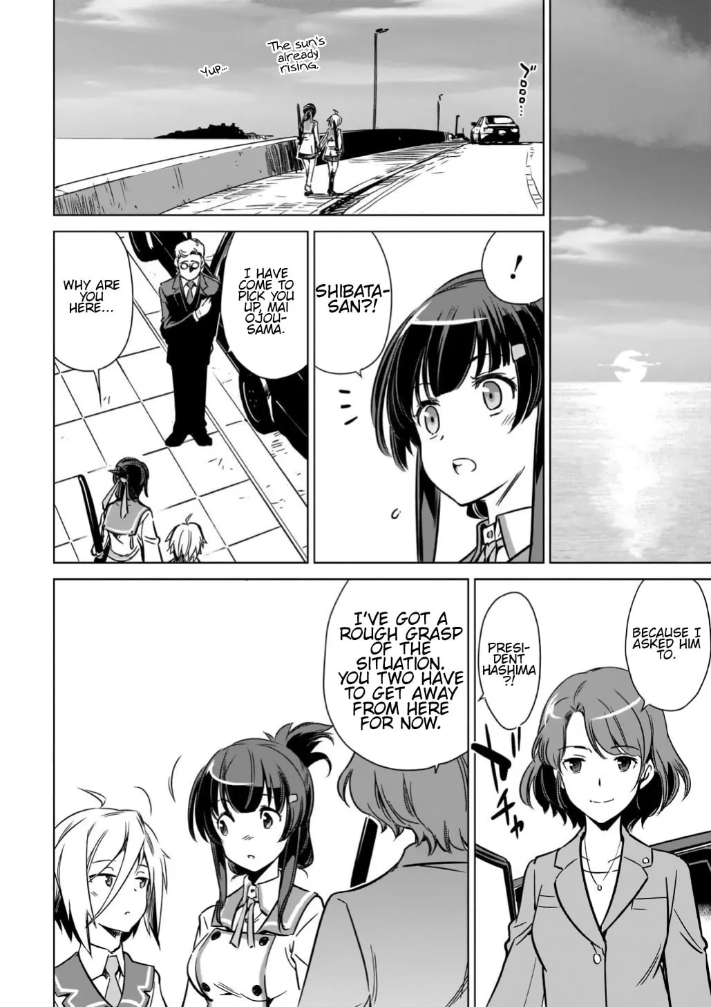 Read Toji no Miko chapter 10 image 25 on Lezhin