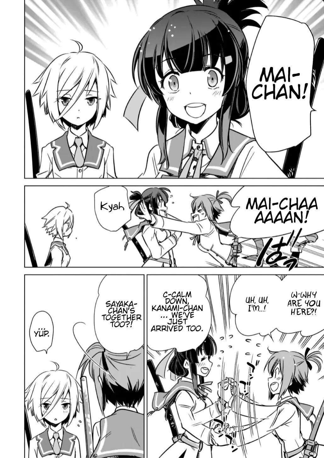 Read Toji no Miko chapter 10 image 27 on Lezhin