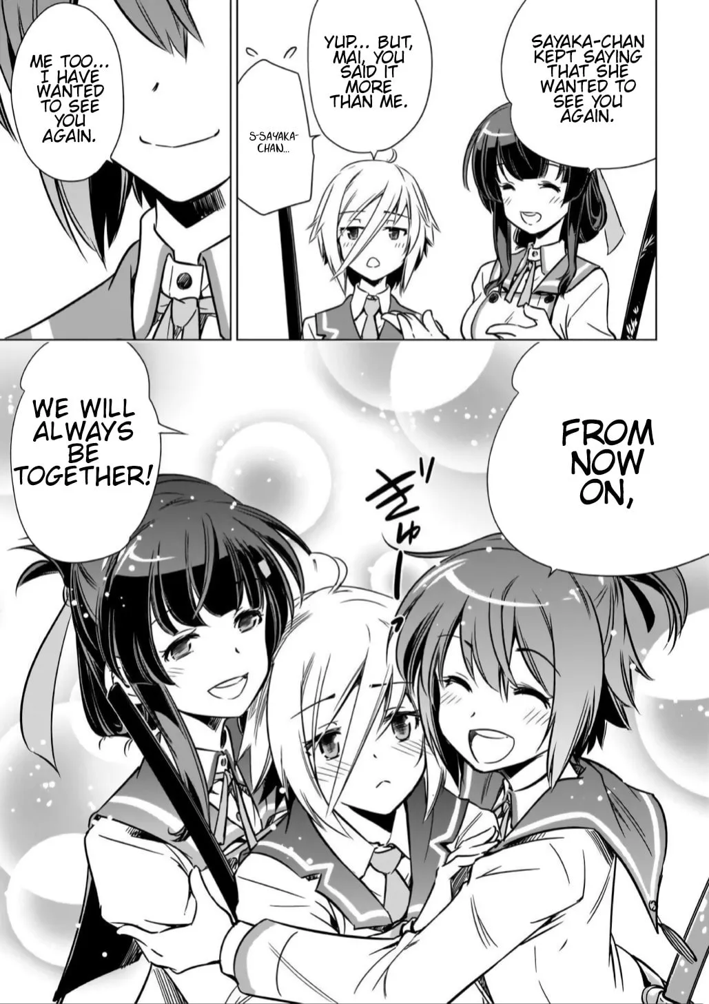 Read Toji no Miko chapter 10 image 28 on Lezhin
