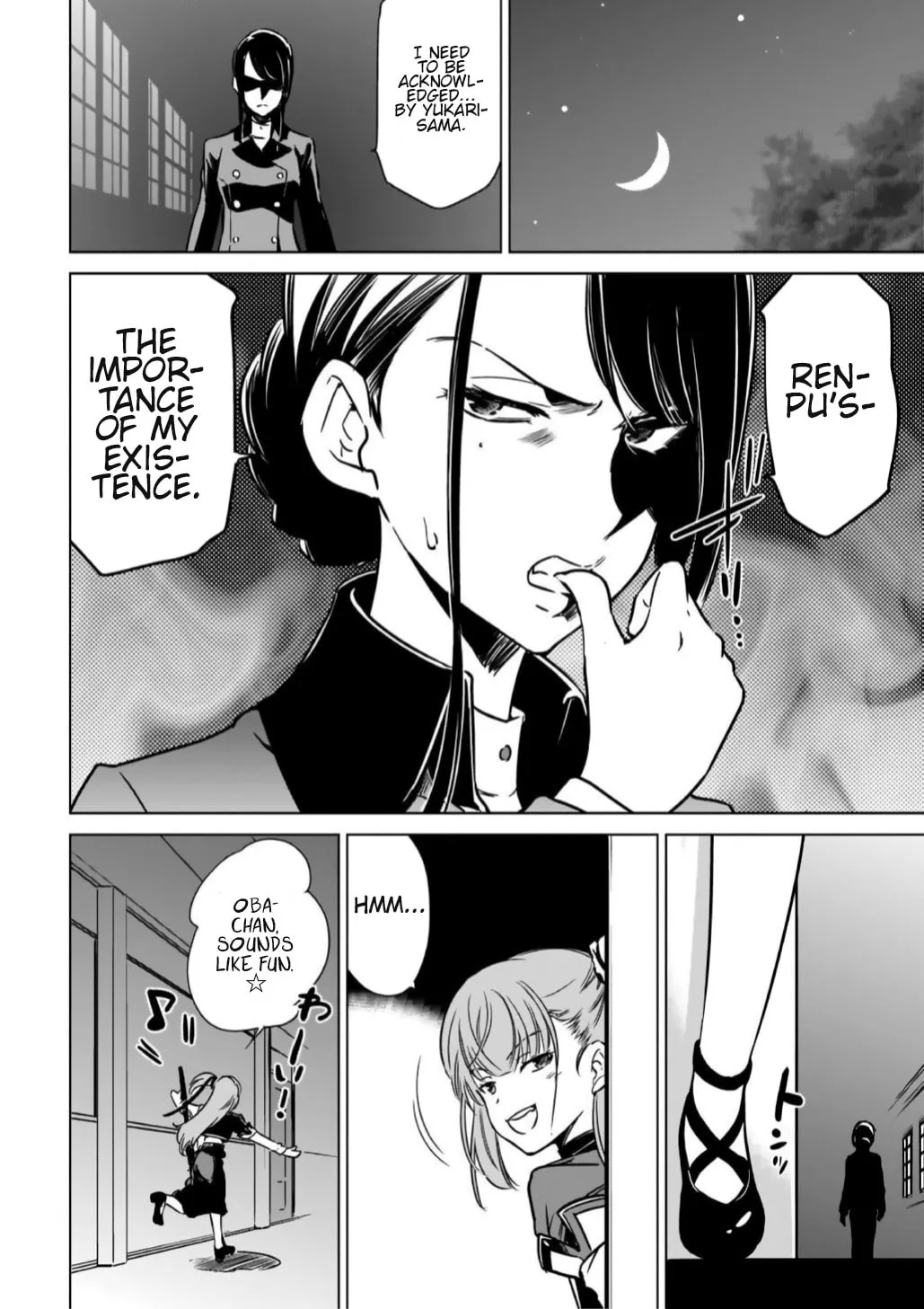 Read Toji no Miko chapter 10 image 3 on Lezhin