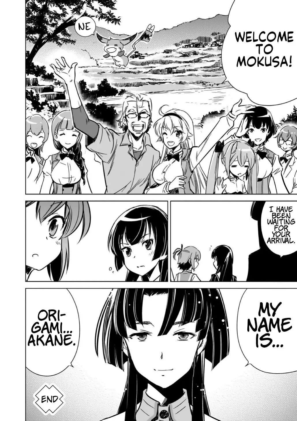 Read Toji no Miko chapter 10 image 31 on Lezhin