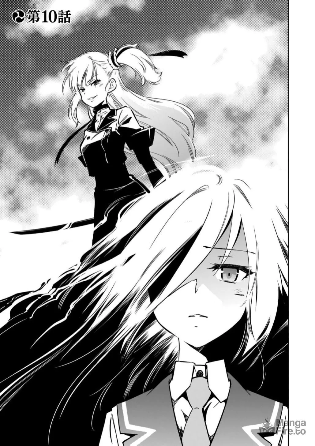 Read Toji no Miko chapter 10 image 4 on Lezhin