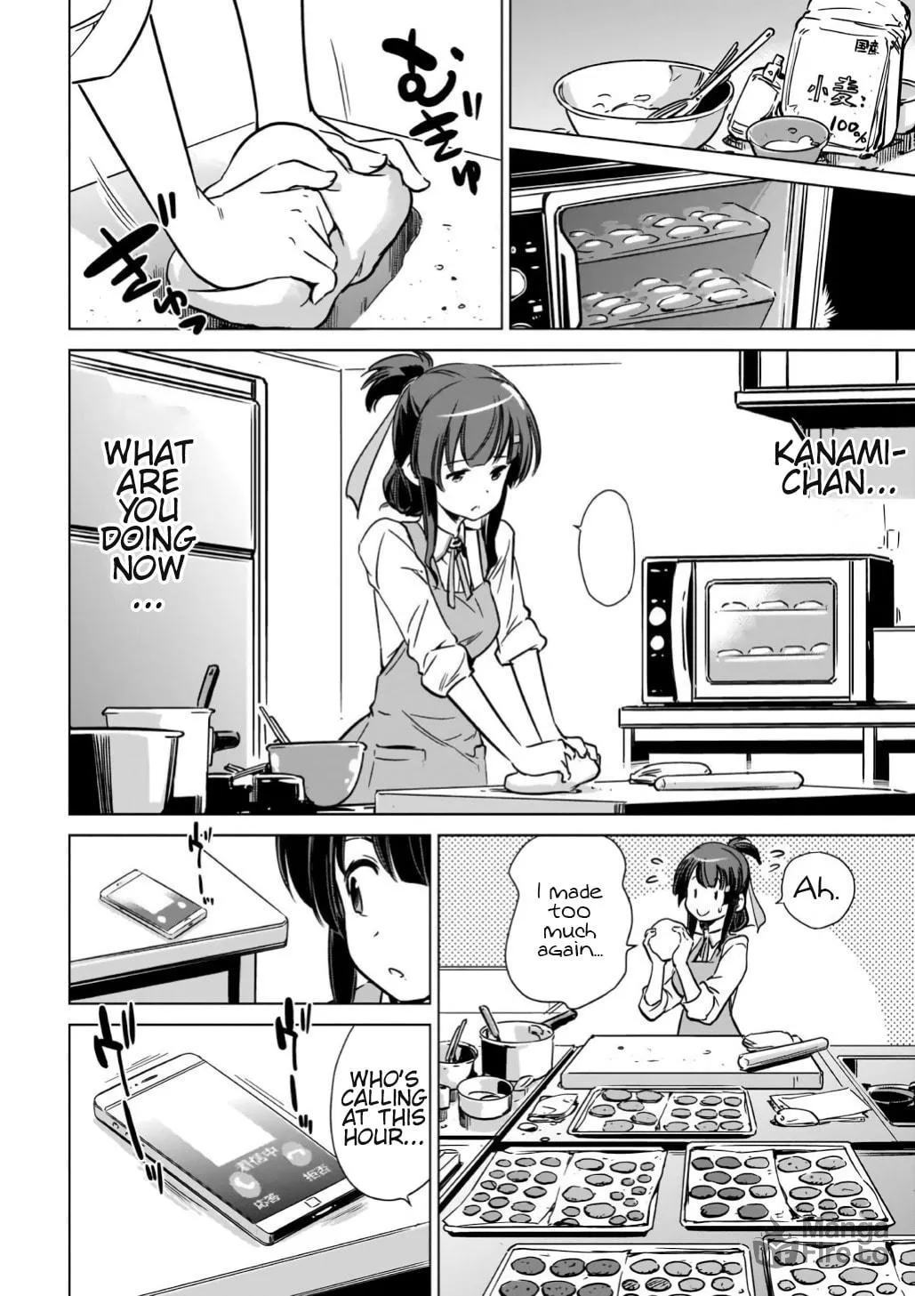 Read Toji no Miko chapter 10 image 5 on Lezhin
