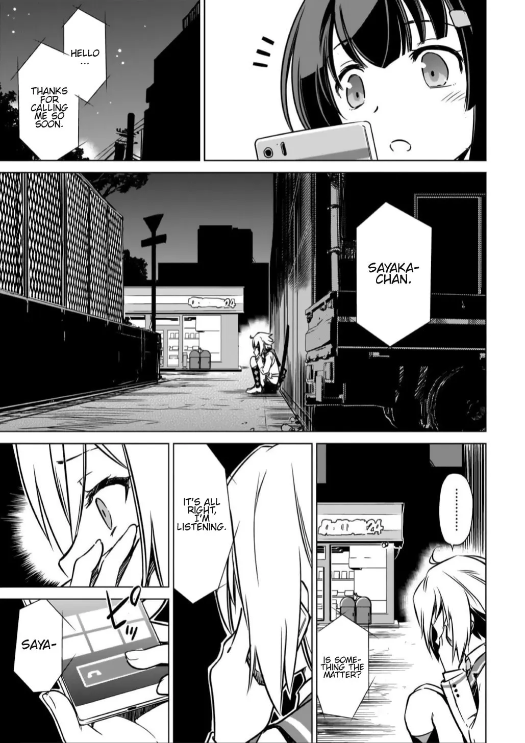 Read Toji no Miko chapter 10 image 6 on Lezhin