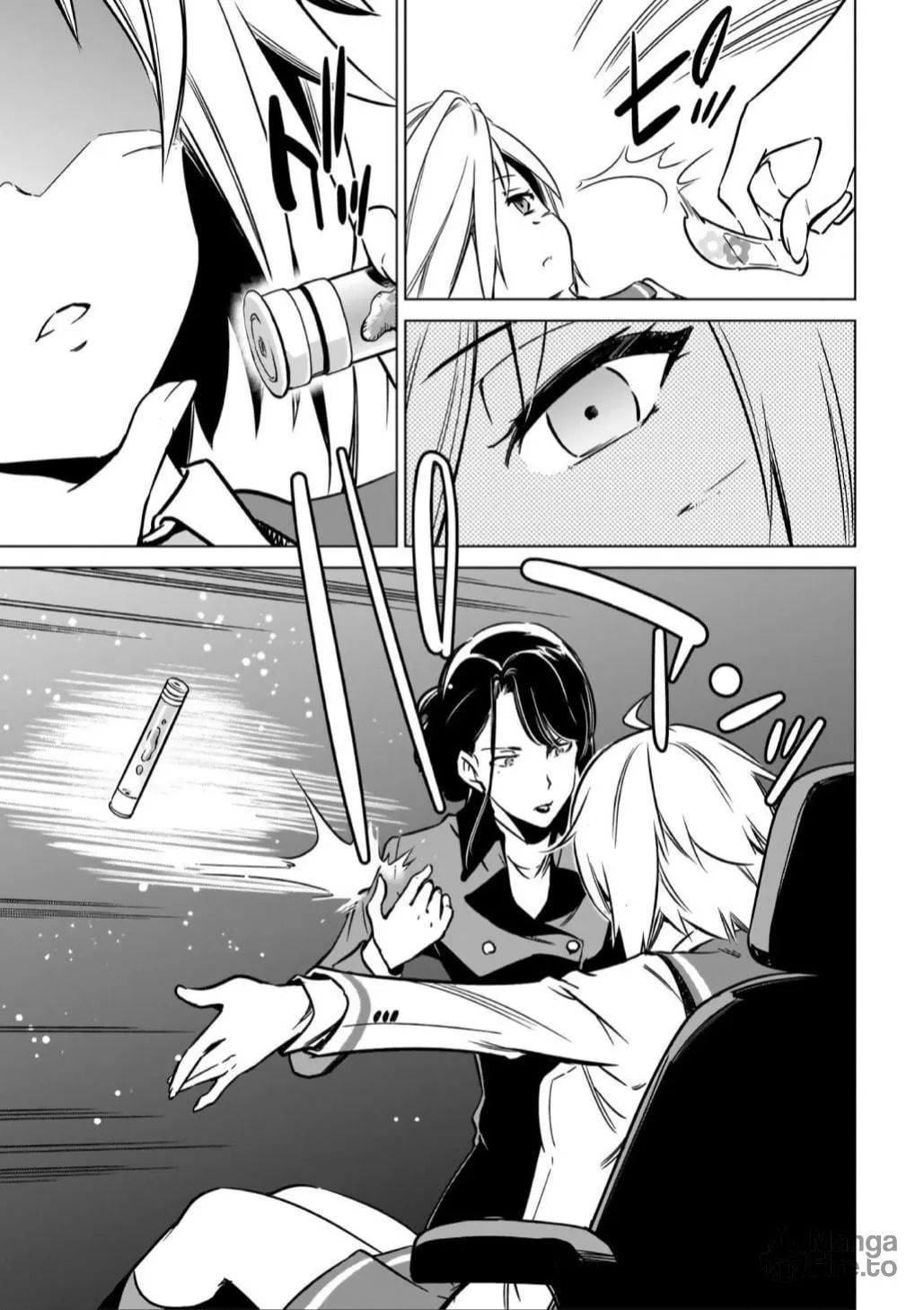 Read Toji no Miko chapter 10 image 8 on Lezhin