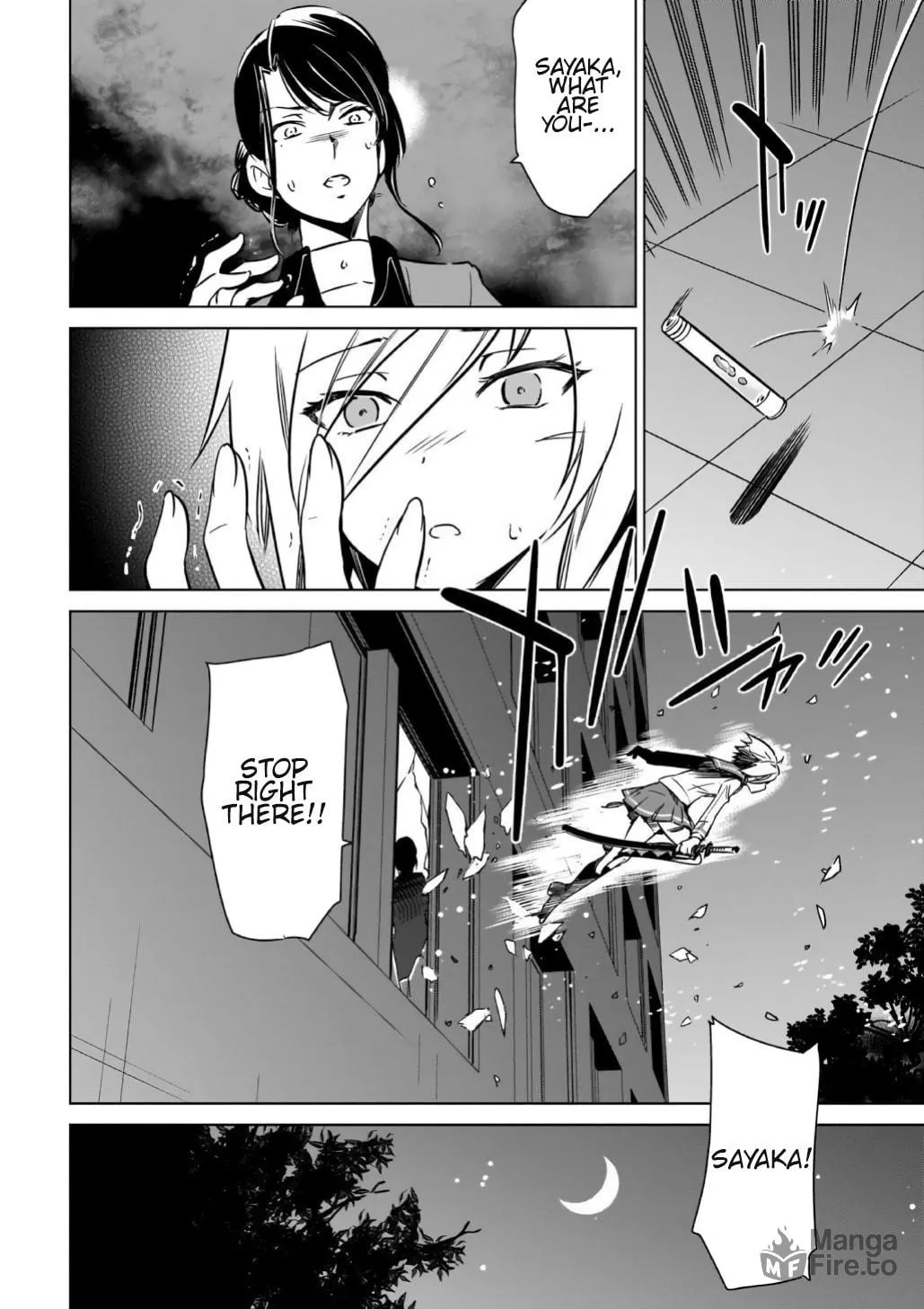 Read Toji no Miko chapter 10 image 9 on Lezhin