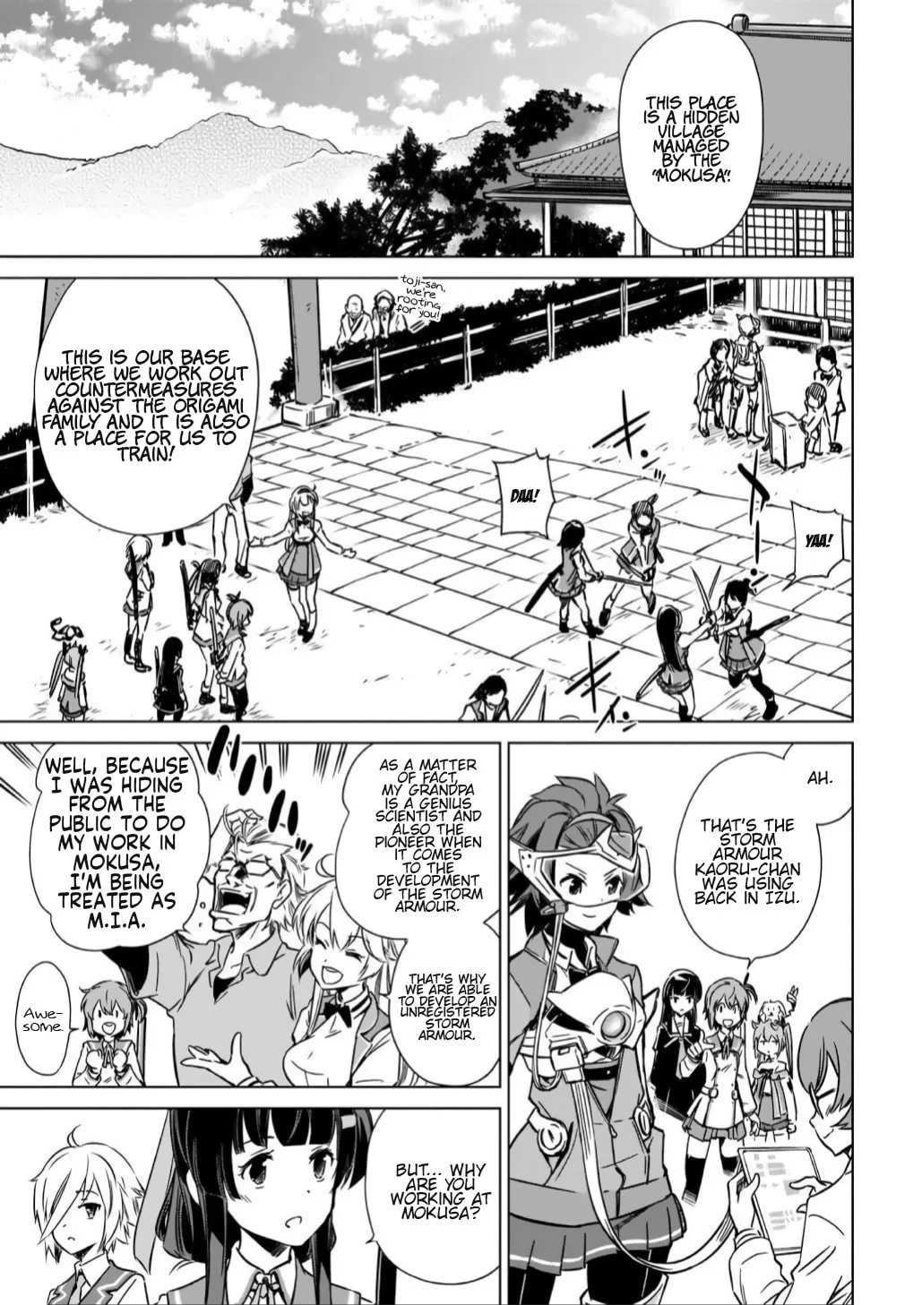 Read Toji no Miko chapter 11 image 0 on Lezhin