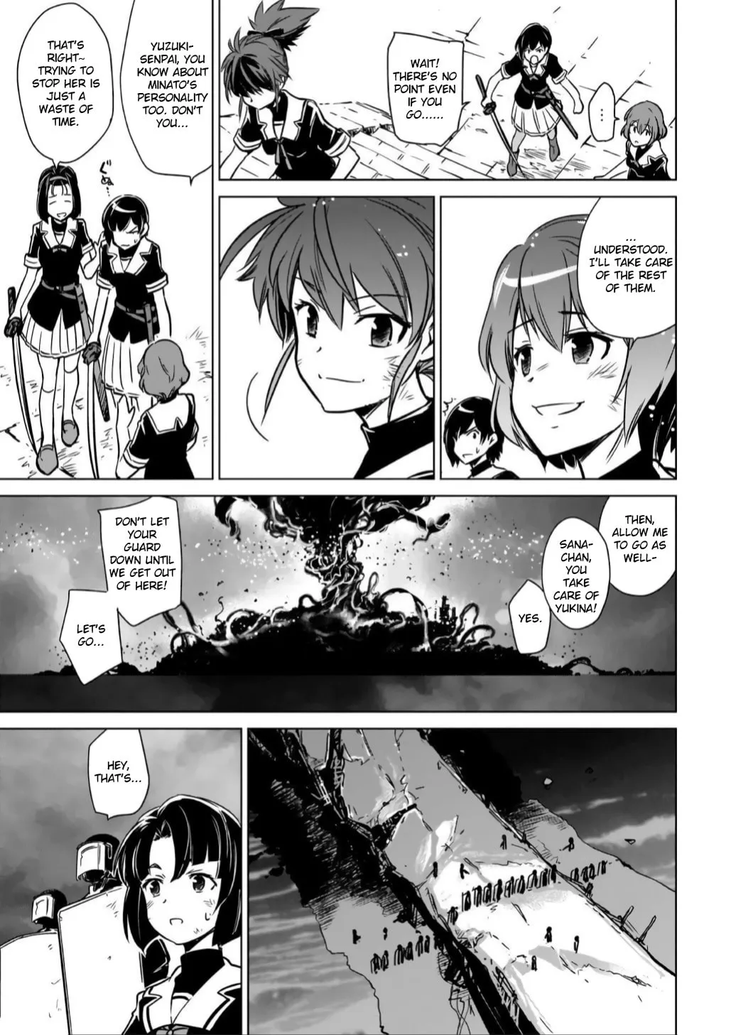 Read Toji no Miko chapter 11 image 10 on Lezhin