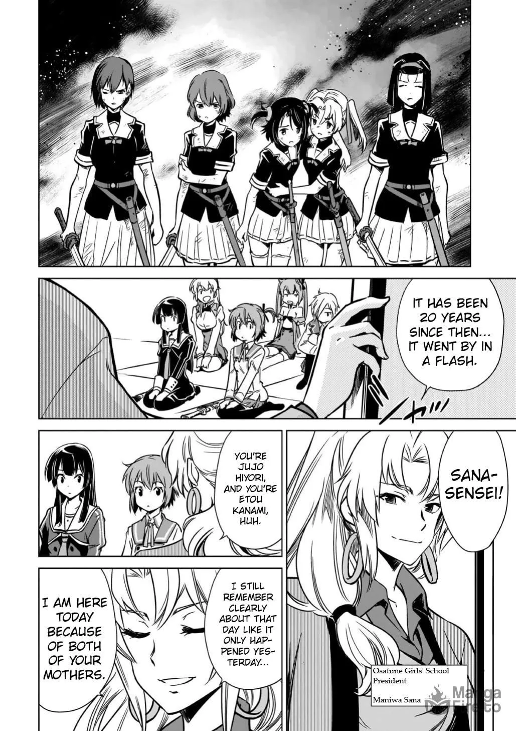 Read Toji no Miko chapter 11 image 11 on Lezhin