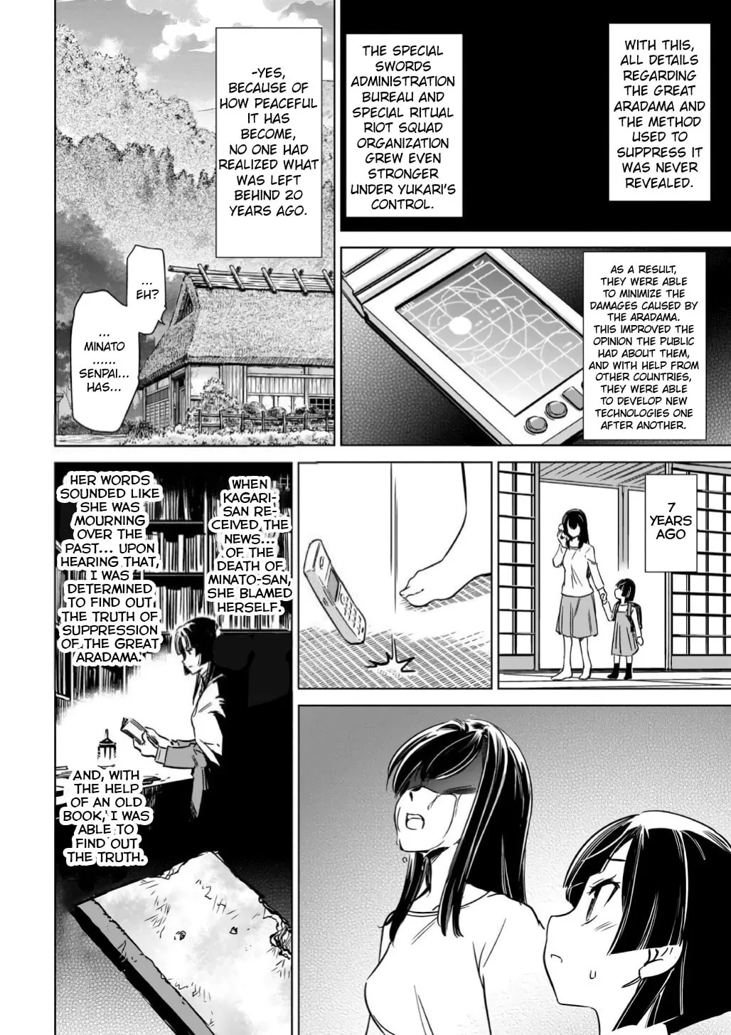 Read Toji no Miko chapter 11 image 15 on Lezhin