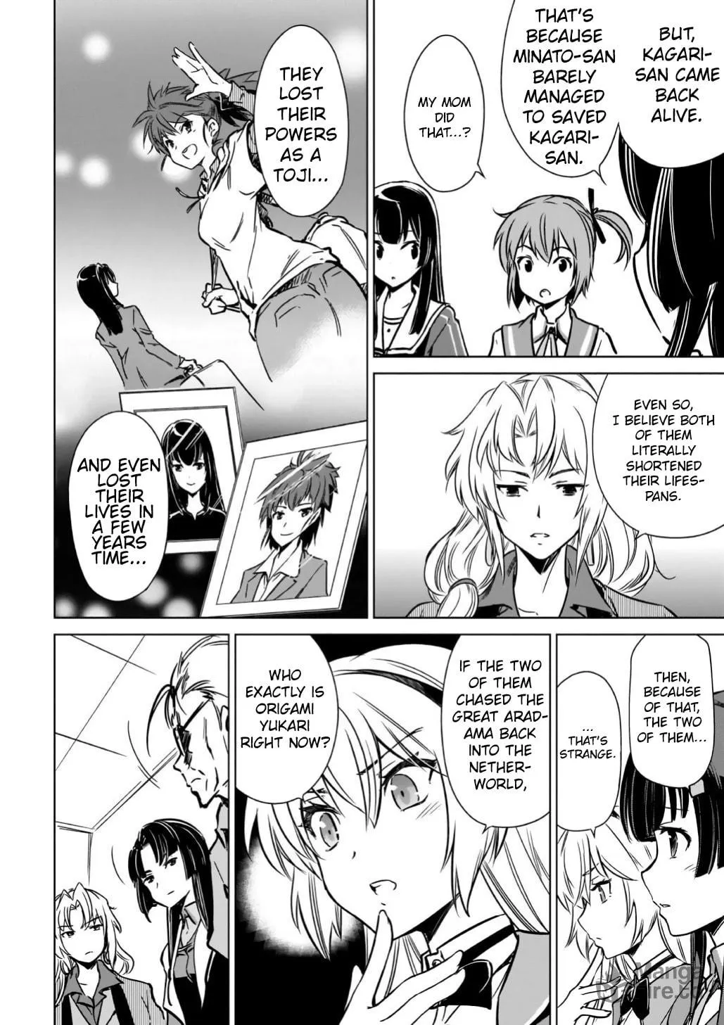 Read Toji no Miko chapter 11 image 17 on Lezhin