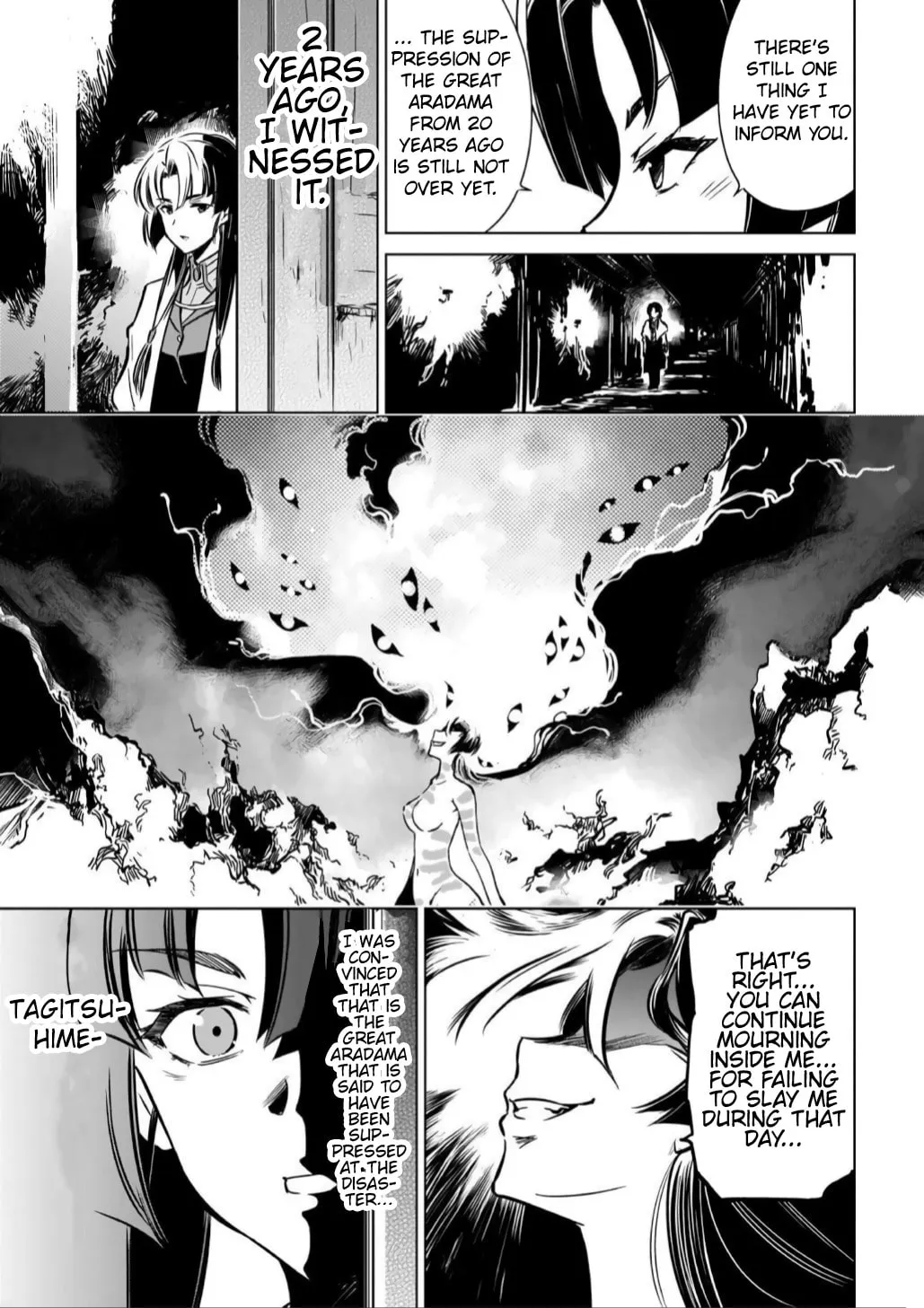 Read Toji no Miko chapter 11 image 18 on Lezhin
