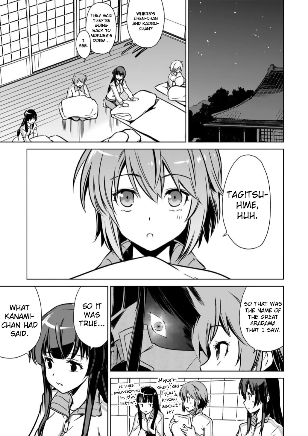 Read Toji no Miko chapter 11 image 22 on Lezhin