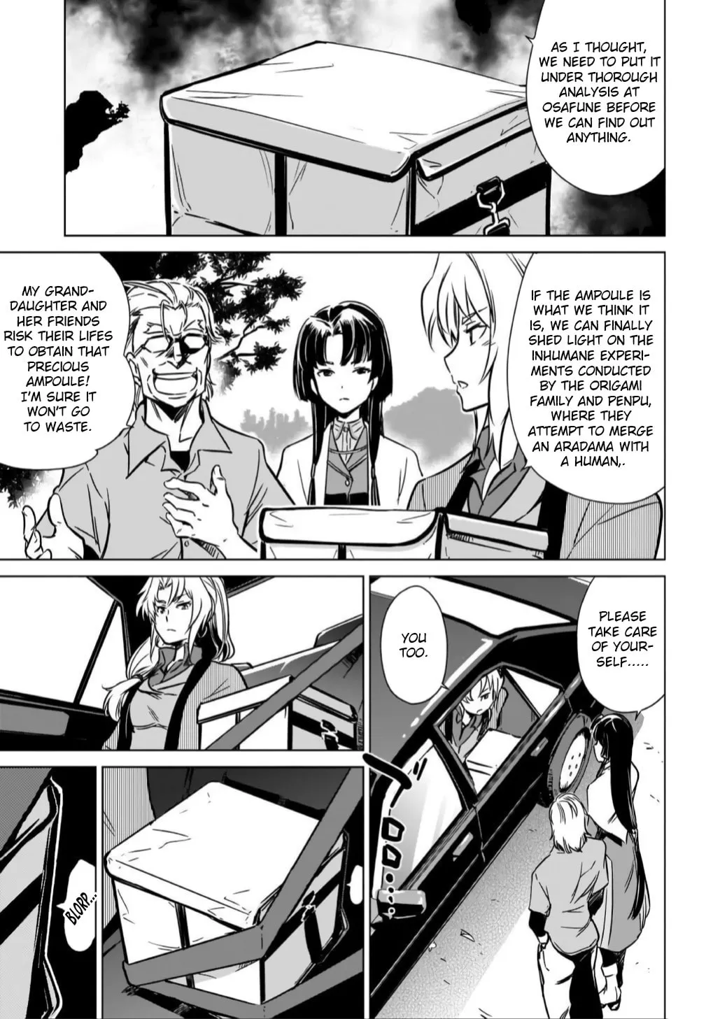 Read Toji no Miko chapter 11 image 30 on Lezhin